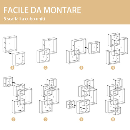 Homonda Modern Library suspended with 5 woven cubes, 49.5x10.2x86cm, white