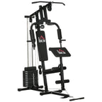 Multifunctional Fitness Station with weights up to 45kg and padded bench, 135x103x210cm - Borge' Group Limited