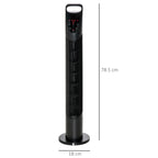 Tower Fan | with remote control 70 ° with 3 modes and 3 speeds, timer 7.5h, 40W black, ф18x78.5cm - Borgè