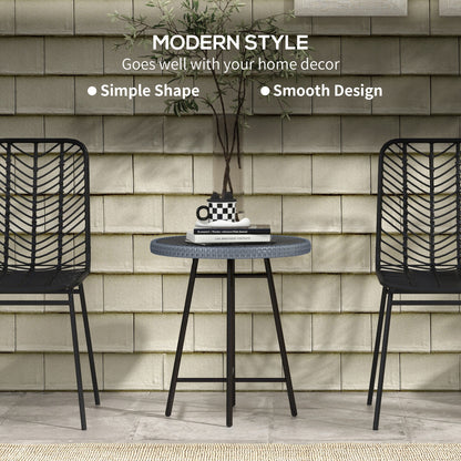 Outsunny modern garden table with wooden plastic top, rattan and steel, 50x50x55 cm, gray and black - Borgè