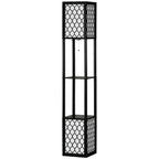 column ground lamp in mdf and plastic with 2 shelves, for living room, study and bedroom, 26x26x156 cm - Borgè