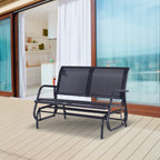 2-Seater Garden Swing Bench in Metal and Breathable Mesh Fabric, 120x70x85cm, Black - Borge' Group Limited