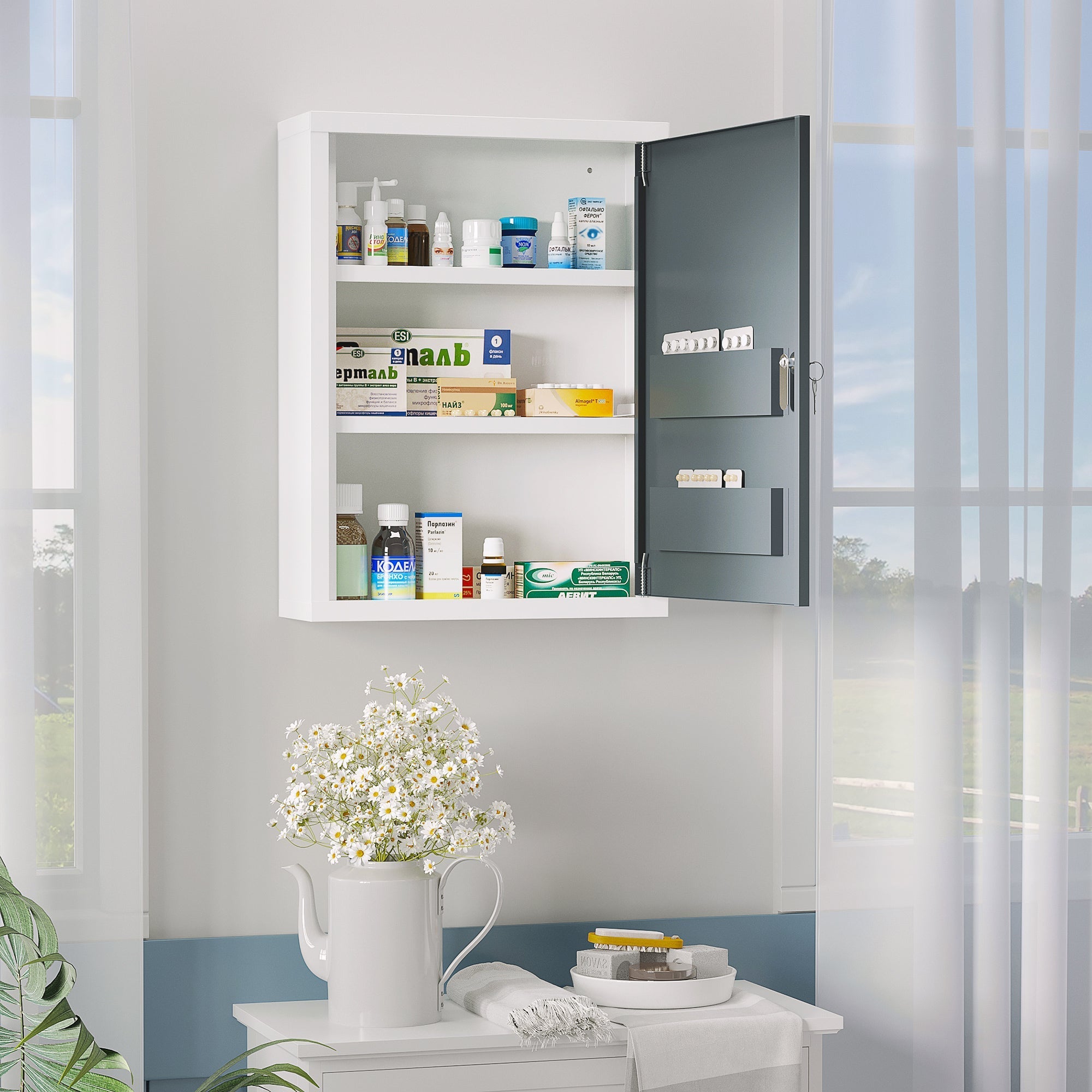 Kleankin Medicinal cabinet with 3 shelves and block with steel keys, 40x15x53.5cm, white and Grey - Borgè