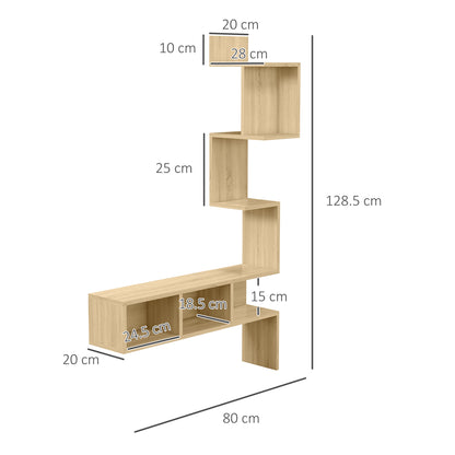 Homcom MDF storage shelf with open shelves for living room and bedroom, 80x20x128.5 cm, oak - Borgè