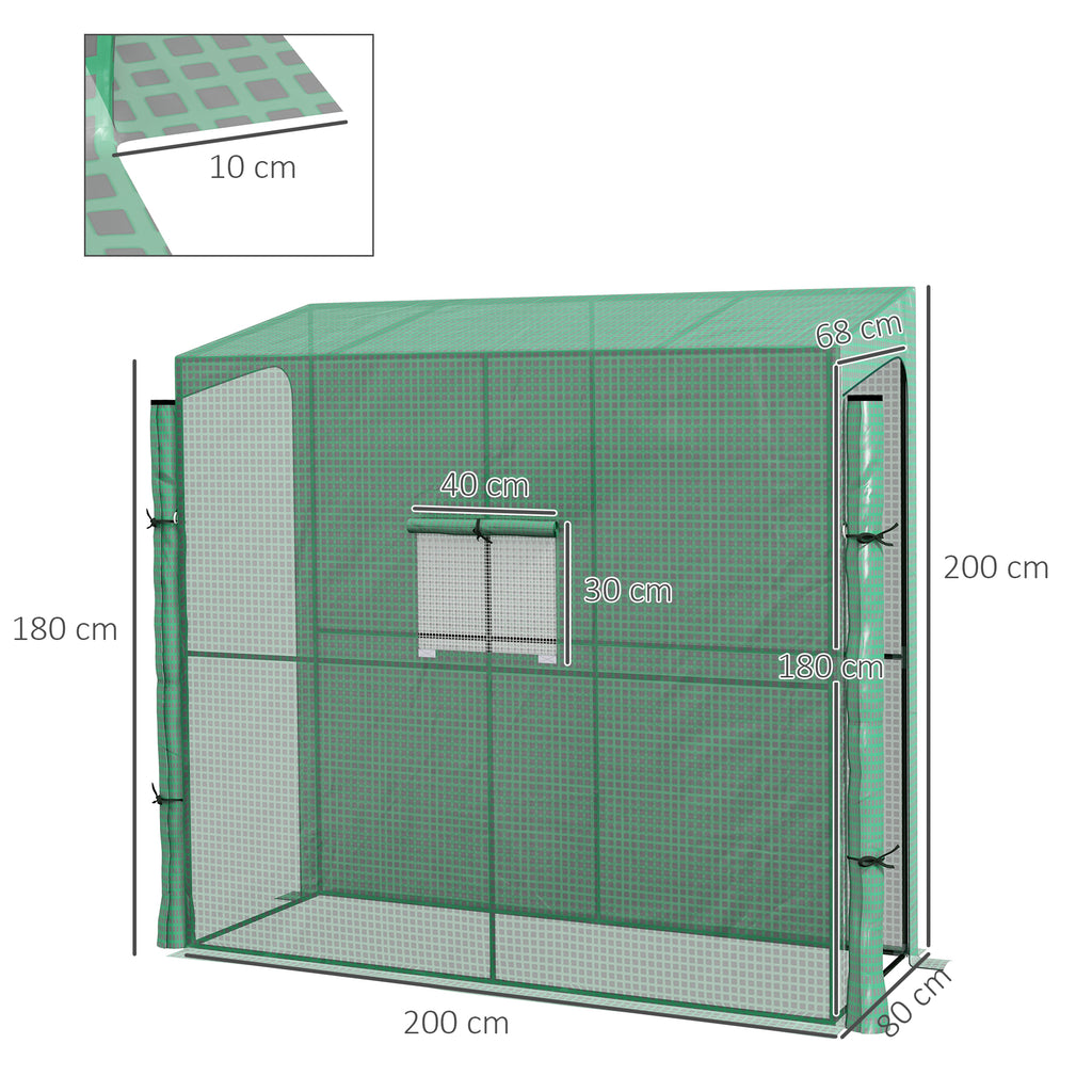 Outsunny Wall Garden greenhouse with 2 roller shown doors and covers in PE Anti UV, 200x80x200cm, Green - Borgè