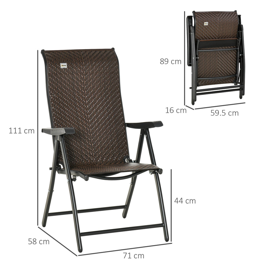 Set of 2 Folding PE Rattan Garden Chairs, 7-Position Backrest, 71x58x111cm - Borge' Group Limited